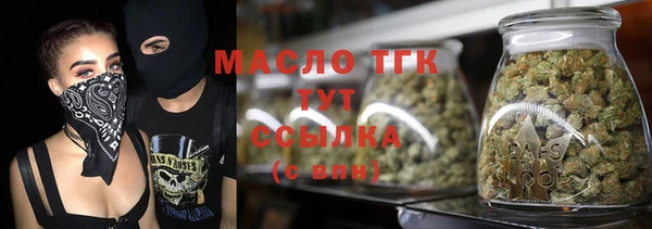 марки nbome Баксан